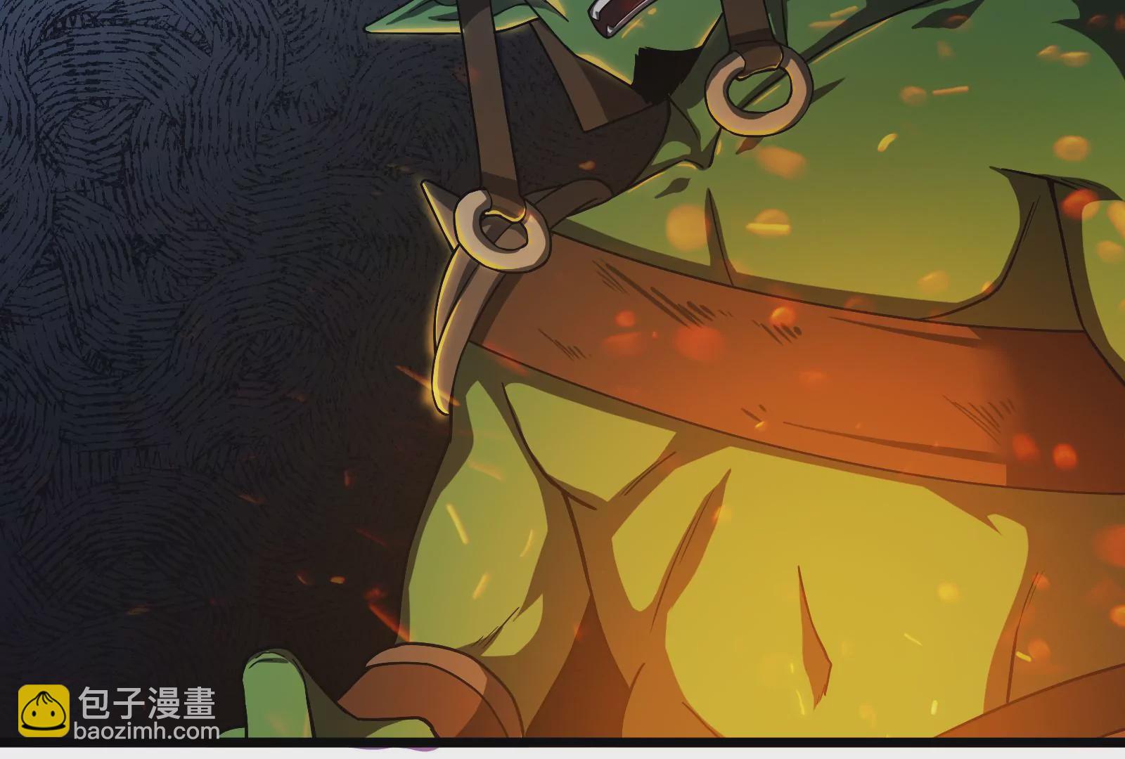 古神遊戲 - 第34話 吶喊！探索部落的病因(2/2) - 6